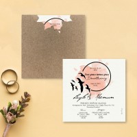 Beren Kare Davetiye 1741